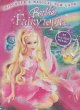 Go to record Barbie. Fairytopia
