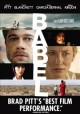 Go to record Babel